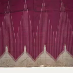 Beautiful Vintage Syrian Textile