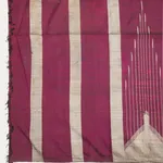 Beautiful Vintage Syrian Textile