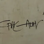 Alan Craig, Marilyn Monroe portrait, N.D.