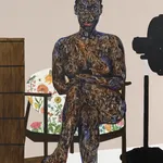 Nadine Faraj, Too wonderful II, 2015