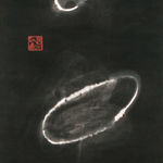 Fung Ming Chip, Luminous Script: Ripples of Light 流水光形字, 1999