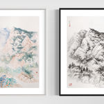 Arnold Chang, Cosmic Landscape , 2015