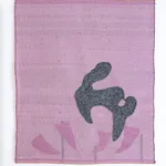 Tonico Lemos Auad, Carimbó, 2021