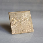 Thomas BAYRLE, Conveyor Belt, 2015