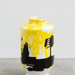 Nicolas SCHNEIDER, Zaubergarten, 2009