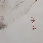 Boris Riabouchinsky, Spaniel à la bécasse