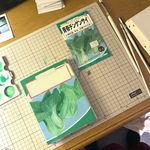 Renée Abaroa, シード 008, 2024