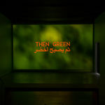 Marina Pinsky, Rhine Riverbed 35, 2015