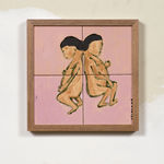 Cassi Namoda, Conjoined Twins (Matured), 2021