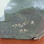 Thumbnail of additional image