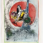 MARC CHAGALL, When Abdullah got the Net Ashore…, from: Four Tales from the Arabian Nights, 1948