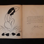 CHRISTIAN BERARD, Portfolio Dedie a L'elegance, 1945