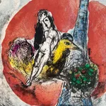 MARC CHAGALL, When Abdullah got the Net Ashore…, from: Four Tales from the Arabian Nights, 1948