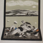 SIRBEGOVIC KEMAL, Roubayat VII, 1976