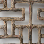 Gordon Cheung, Bai Juyi’s "Mountain Window" (山窗), 2023