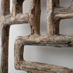 Gordon Cheung, Bai Juyi’s "Mountain Window" (山窗), 2023