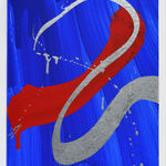 Karl Maughan, Te Ara Lane, 2024