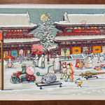 Владимир Григ, Voyage, 2025