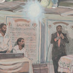 Thumbnail of additional image