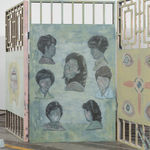 Thumbnail of additional image