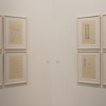 Rasheed Araeen, Green Square, 2015