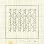 Rasheed Araeen, Green Square, 2015