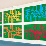 Rasheed Araeen, The Greatness of Allah, 2021