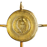 Adeela Suleman, Honouring Tipu: Mahi Maratib battle standard, 2024