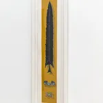 Alex Ziv, Rise with the Sun, 2020