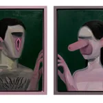 Corey K. Lamb, Inseparable, 2020