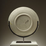 PABLO PICASSO, Pichet aux Arums, (A.R.189), 1953