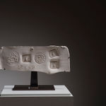 PABLO PICASSO, Pichet aux Arums, (A.R.189), 1953