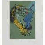 Howard Hodgkin, Swimming, 2011