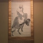 Liliana Porter, To Try Your Best, 2014