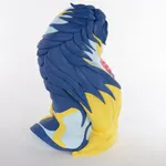 Patricia Piccinini, The Sage, 2025