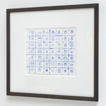 DL Alvarez, Locked, 2022