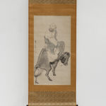 Liliana Porter, To Try Your Best, 2014