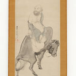 Liliana Porter, To Try Your Best, 2014