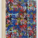 Andrew Schoultz, Blue Vessel Out to Sail, 2024