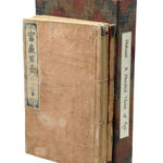 Thumbnail of additional image