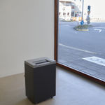 Christine Sun Kim, Echo Trap, 2022