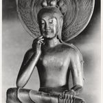 Ken Domon, Koji Junrai - Plate 001, 1963-1972