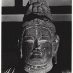 Ken Domon, Koji Junrai - Plate 001, 1963-1972