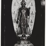 Ken Domon, Koji Junrai - Plate 001, 1963-1972