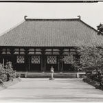 Ken Domon, Koji Junrai - Plate 001, 1963-1972