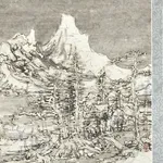 Wang Tiande 王天德, Traceless 无迹, 2019