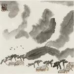 Li Huasheng 李华生,