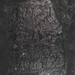 Yang Jiechang 杨诘苍, Untitled 无题, 1983