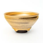 Yui Tsujimura, Natural Glaze Hanging Vase 自然釉提瓶, 2024