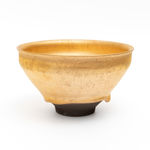 Yui Tsujimura, Natural Glaze Hanging Vase 自然釉提瓶, 2024